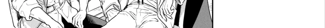 Read Youhei to Shousetsuka chapter 2 image 45 on Lezhin