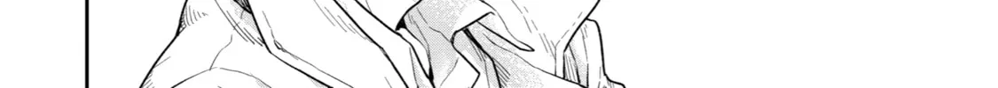 Read Youhei to Shousetsuka chapter 2 image 51 on Lezhin