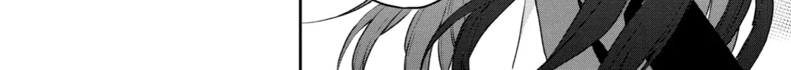 Read Youhei to Shousetsuka chapter 2 image 55 on Lezhin
