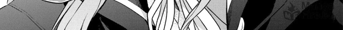 Read Youhei to Shousetsuka chapter 2 image 65 on Lezhin
