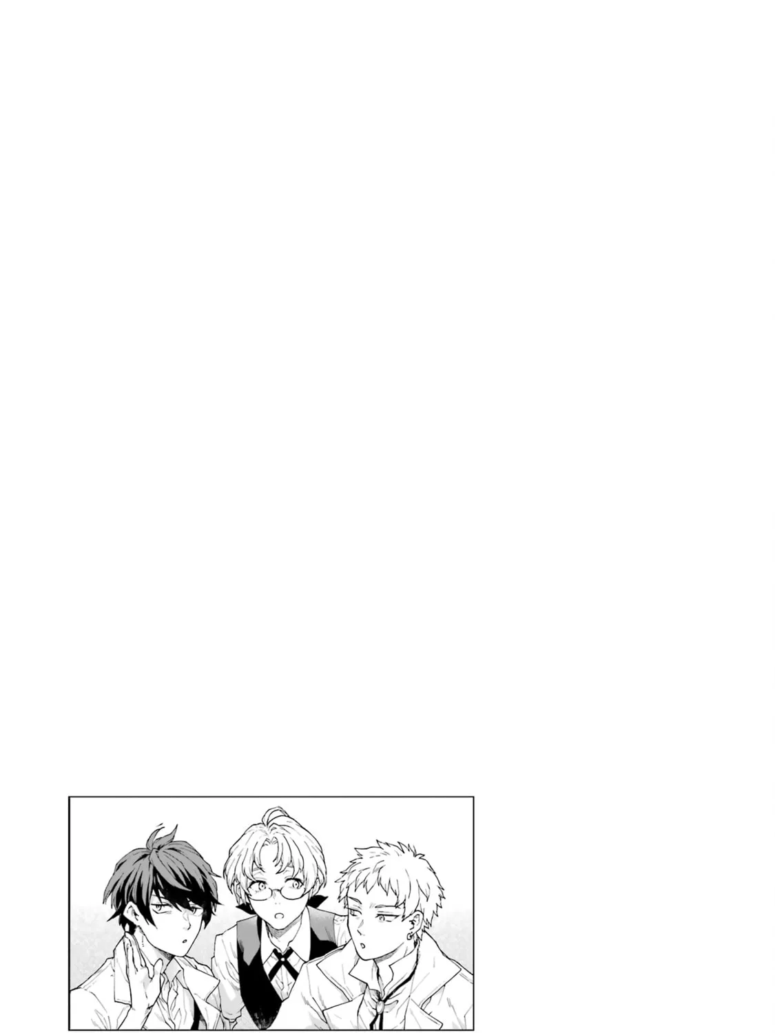 Read Youhei to Shousetsuka chapter 2 image 72 on Lezhin