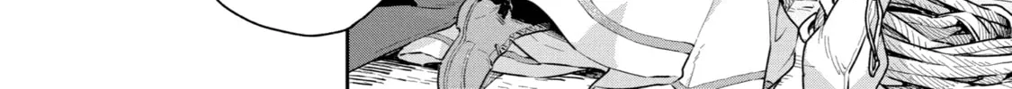 Read Youhei to Shousetsuka chapter 4 image 3 on Lezhin