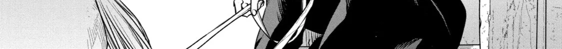 Read Youhei to Shousetsuka chapter 4 image 43 on Lezhin