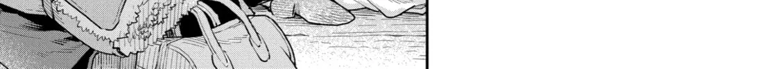 Read Youhei to Shousetsuka chapter 4 image 45 on Lezhin