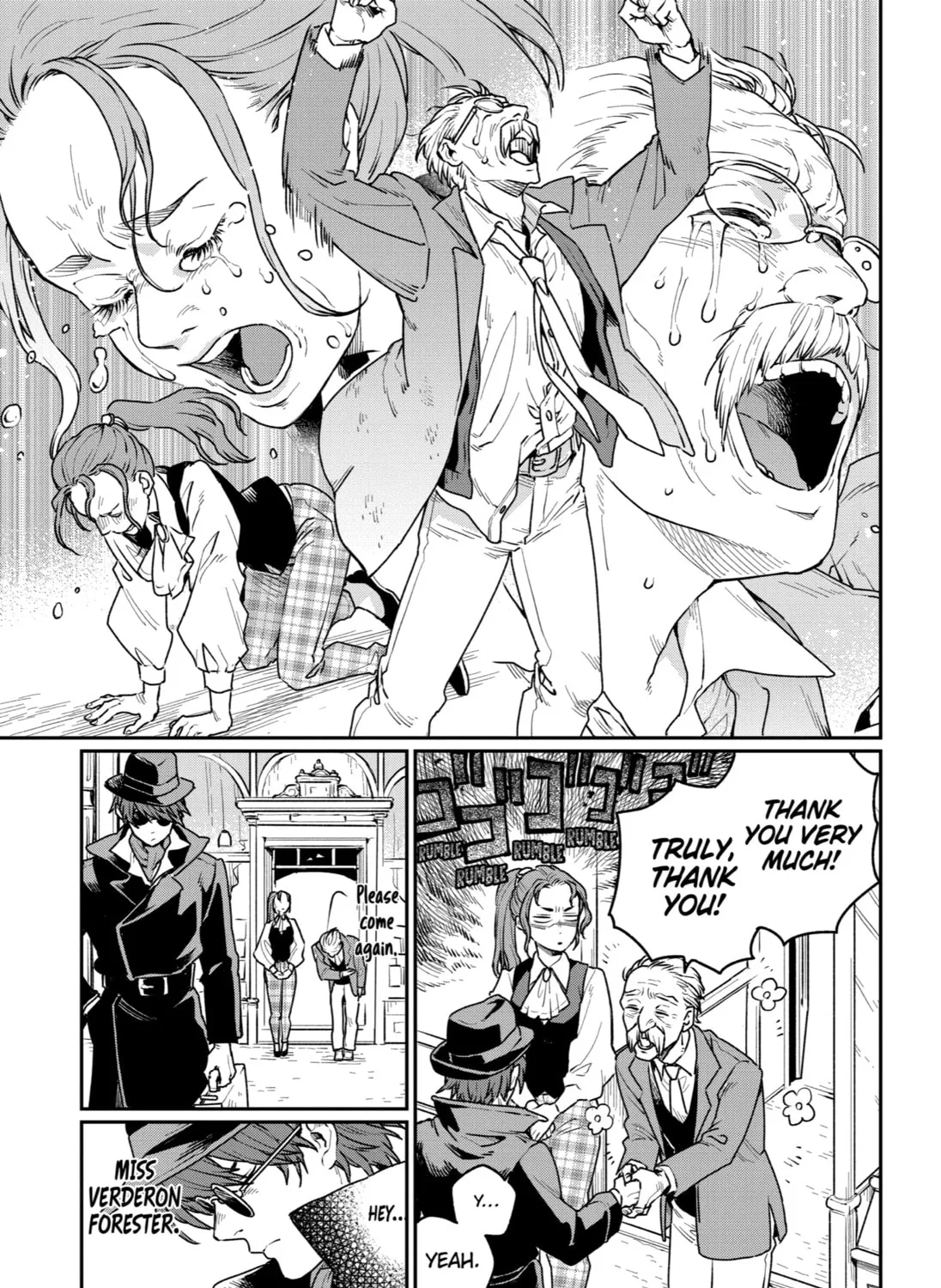 Read Youhei to Shousetsuka chapter 6 image 32 on Lezhin