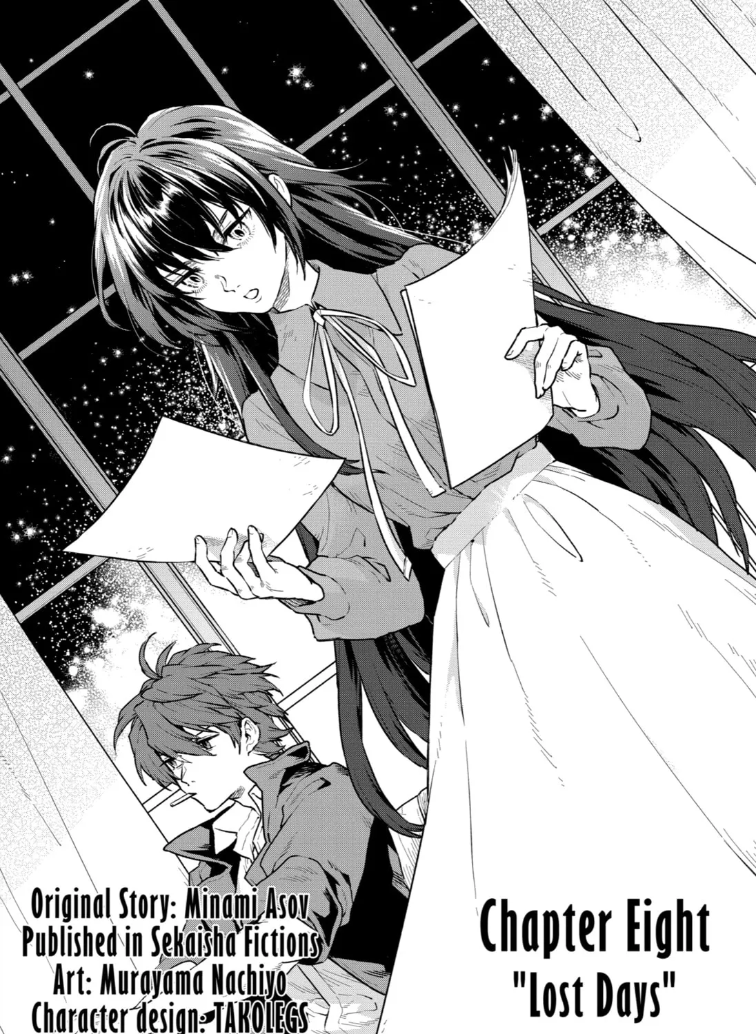 Read Youhei to Shousetsuka chapter 8 image 2 on Lezhin
