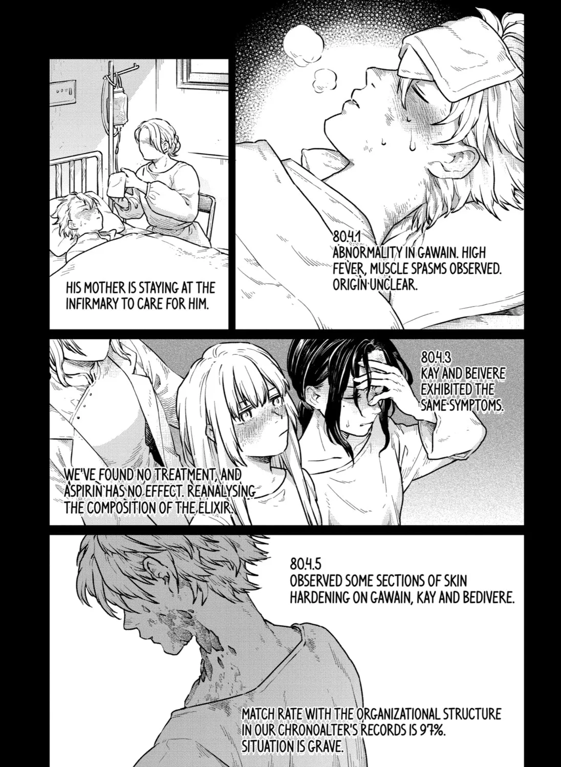 Read Youhei to Shousetsuka chapter 8 image 32 on Lezhin