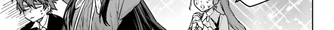 Read Youhei to Shousetsuka chapter 9 image 33 on Lezhin