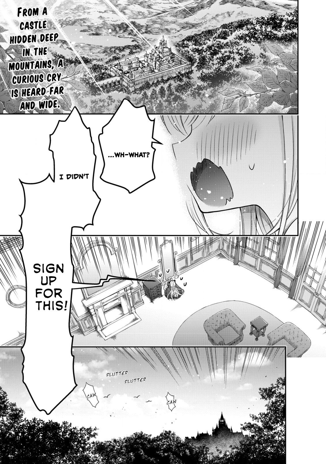 Read Youjo Musou chapter 1 image 1 on Lezhin