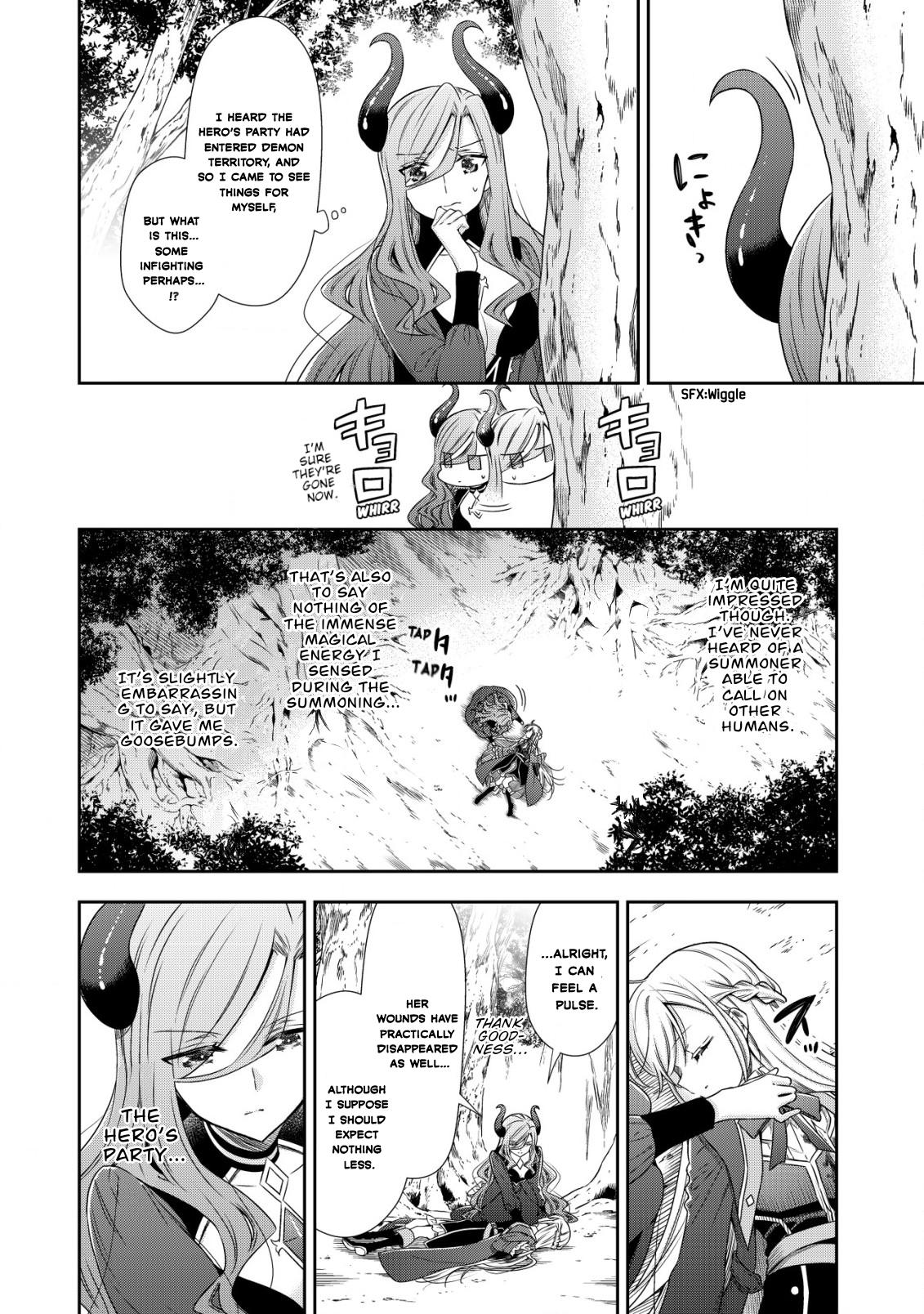 Read Youjo Musou chapter 1 image 12 on Lezhin