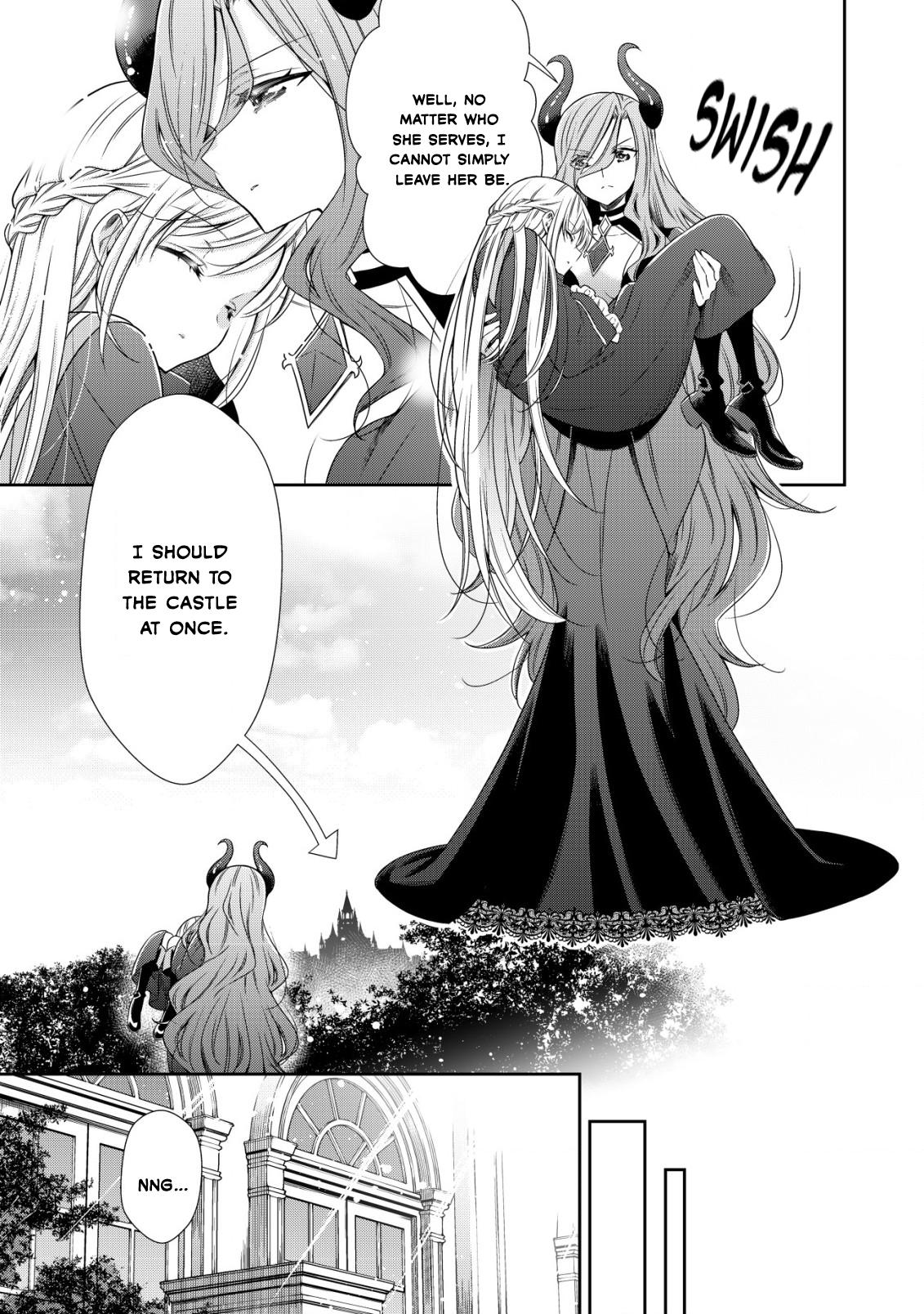 Read Youjo Musou chapter 1 image 13 on Lezhin