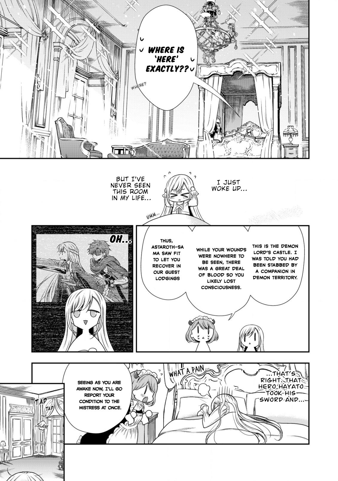 Read Youjo Musou chapter 1 image 14 on Lezhin