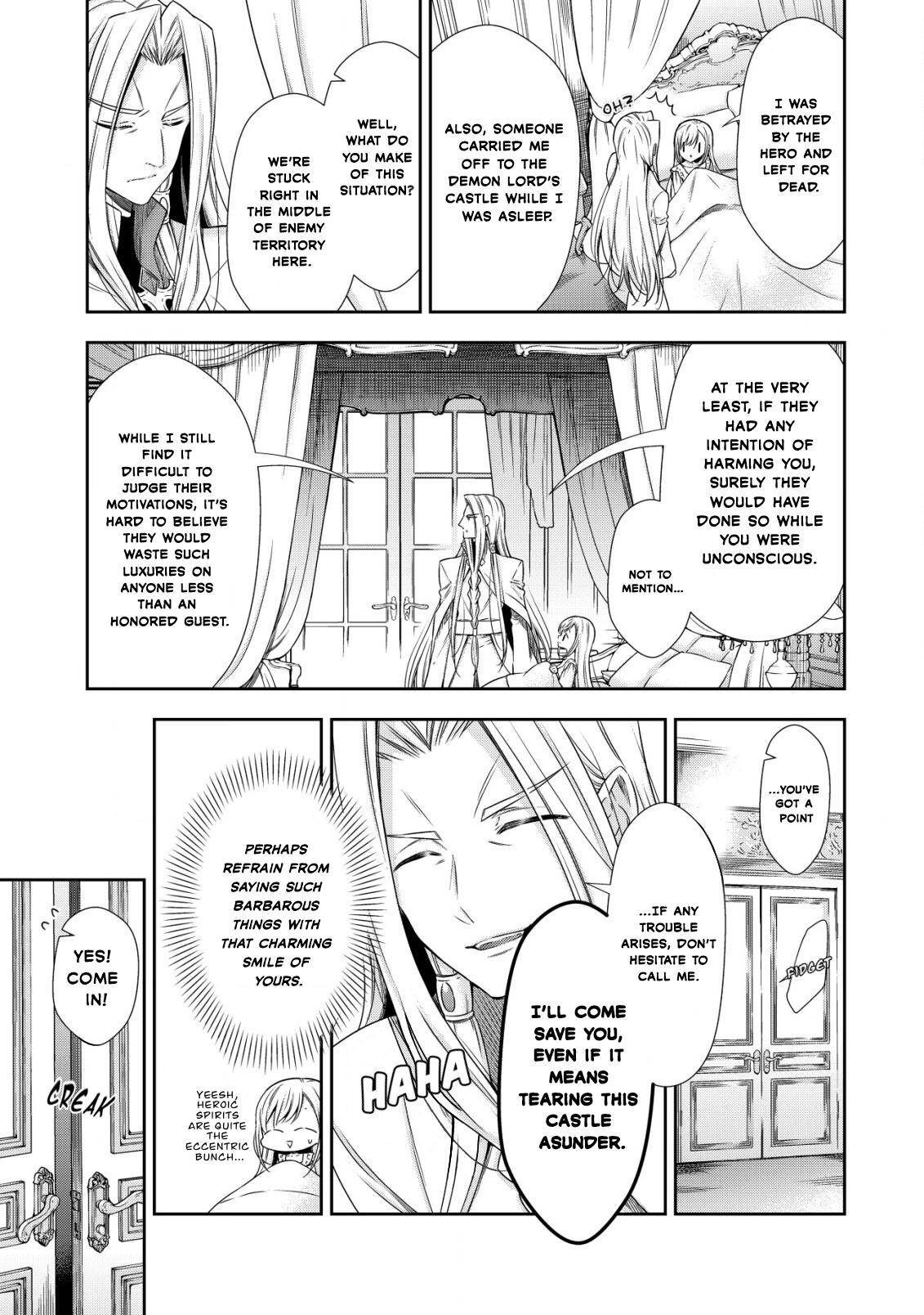 Read Youjo Musou chapter 1 image 16 on Lezhin