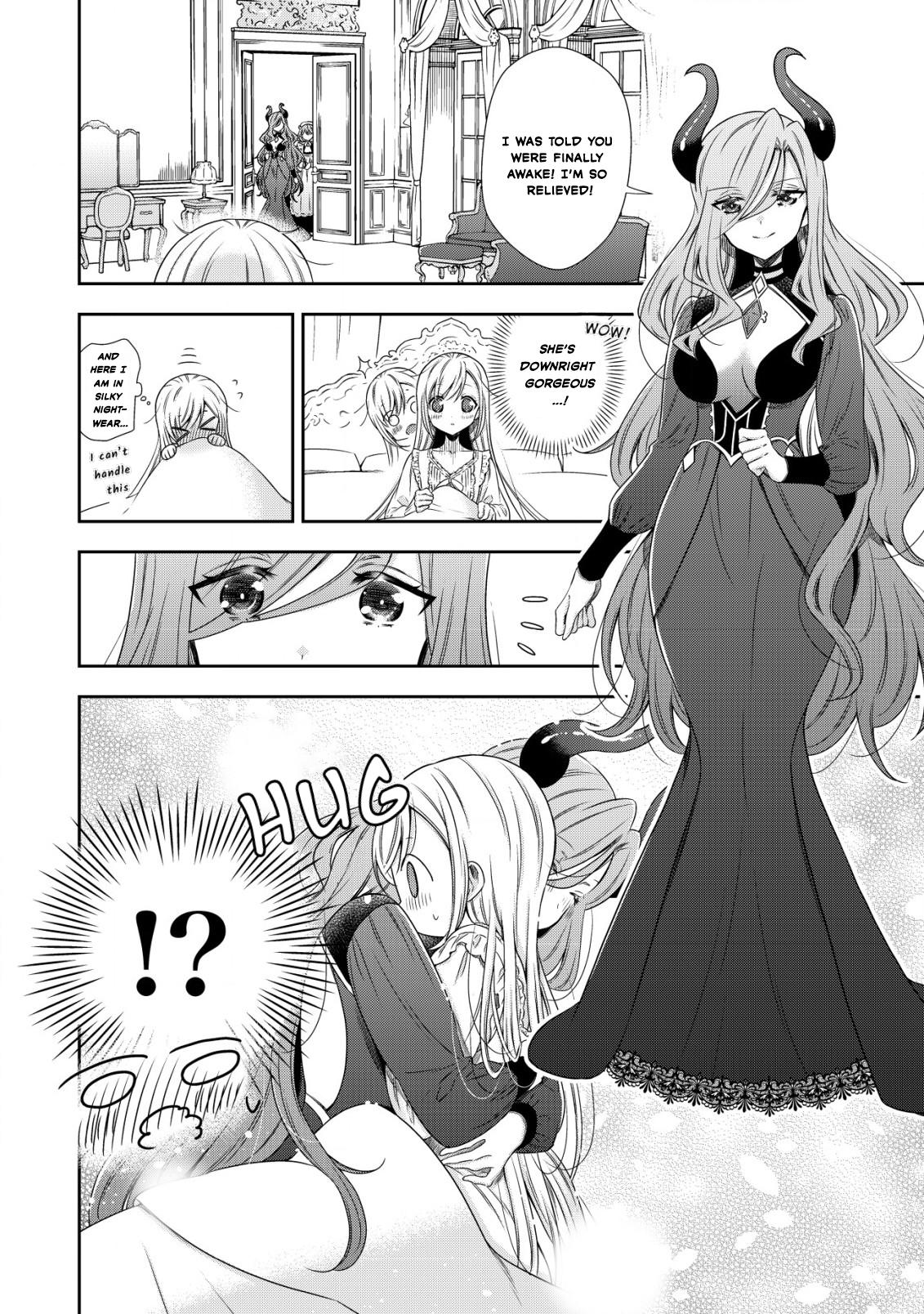 Read Youjo Musou chapter 1 image 17 on Lezhin