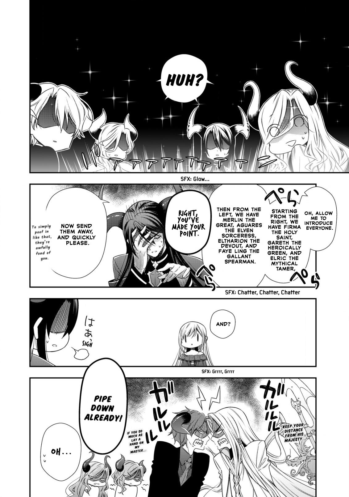 Read Youjo Musou chapter 1 image 33 on Lezhin