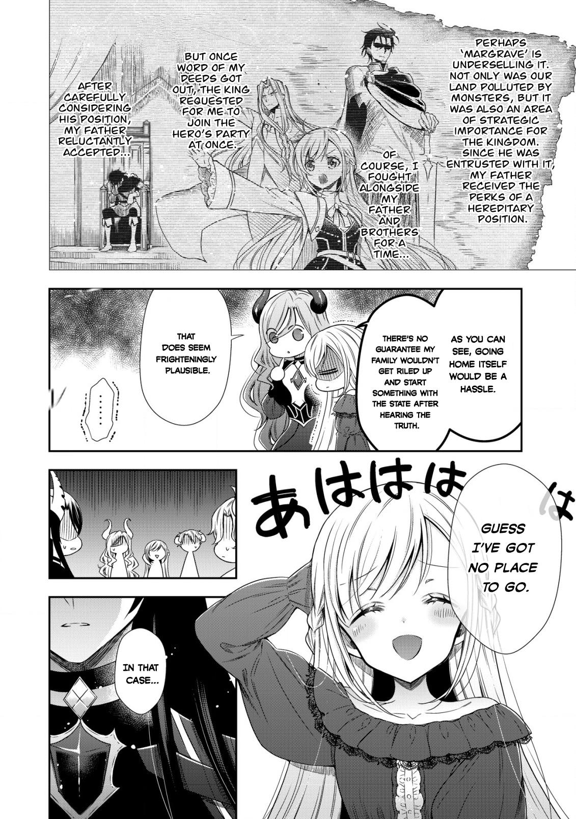 Read Youjo Musou chapter 1 image 37 on Lezhin