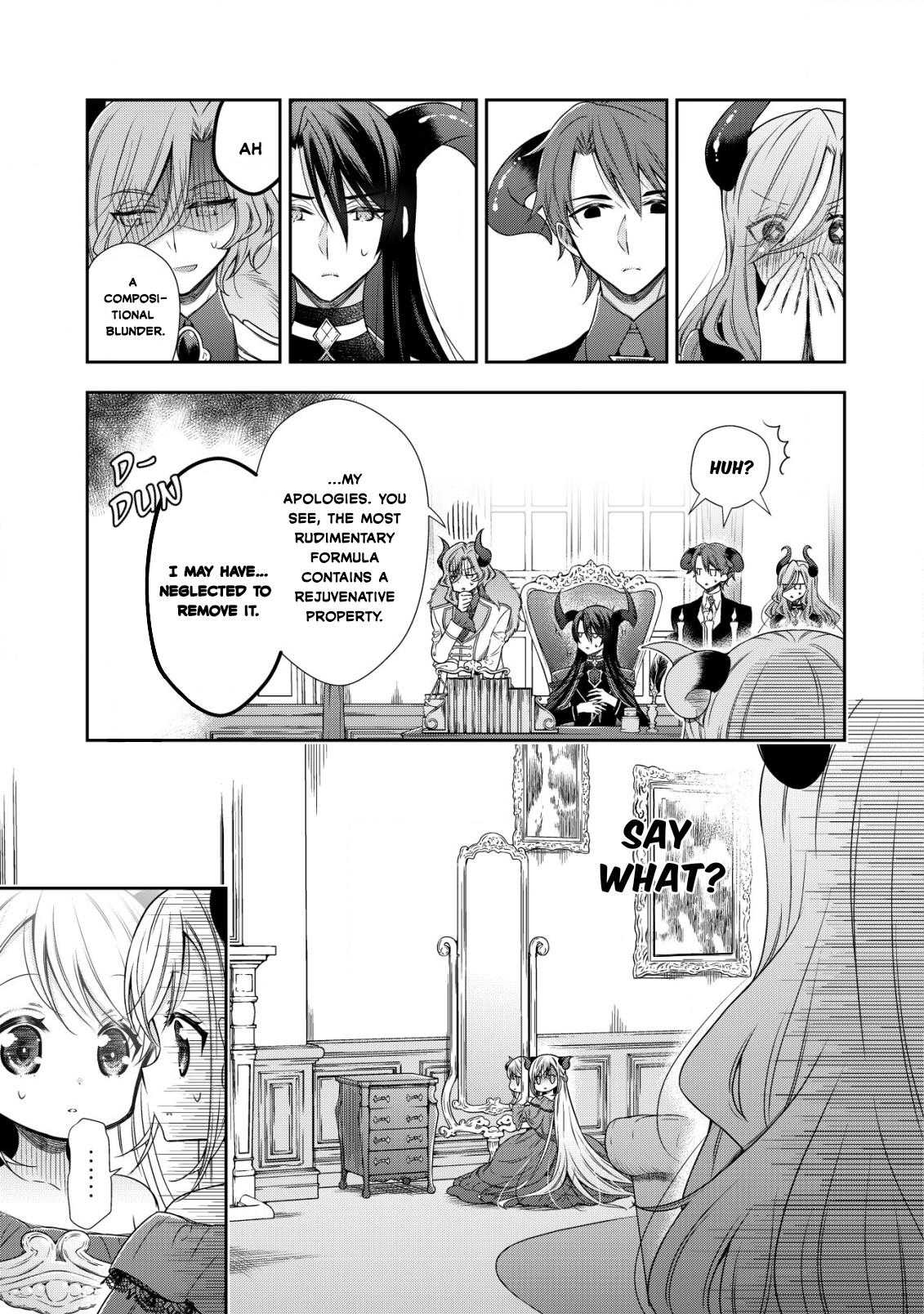 Read Youjo Musou chapter 1 image 5 on Lezhin