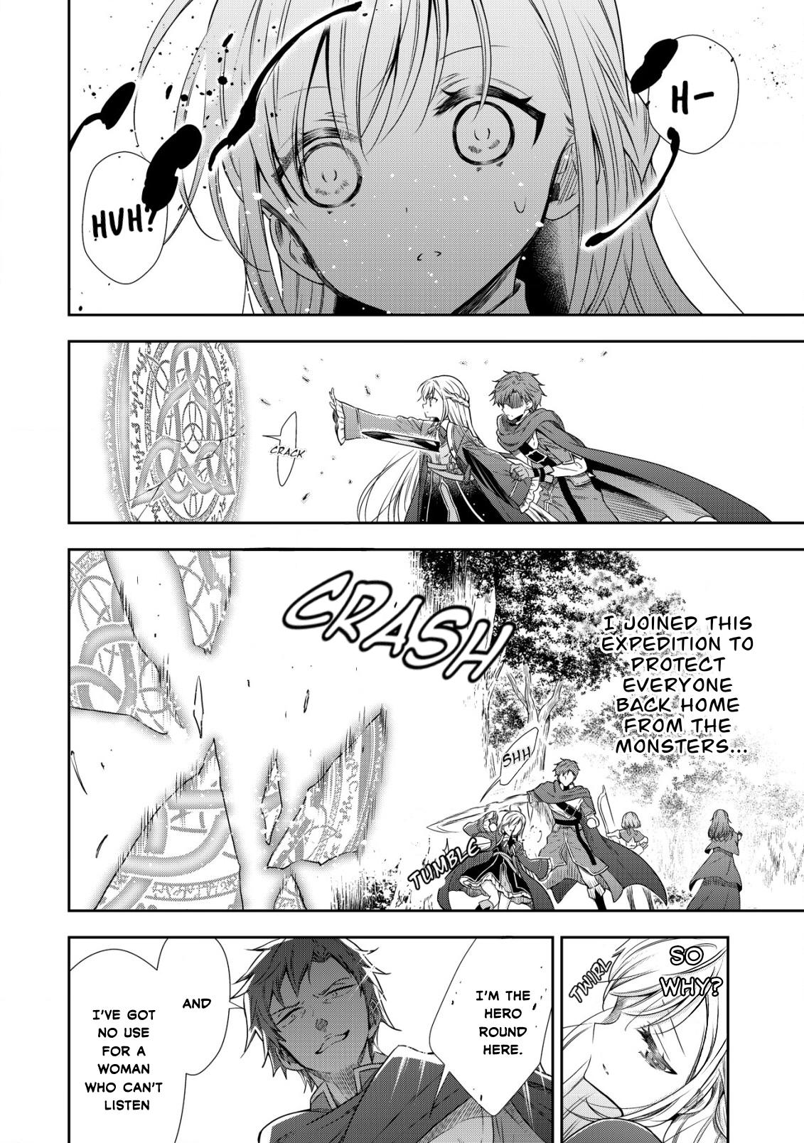 Read Youjo Musou chapter 1 image 8 on Lezhin