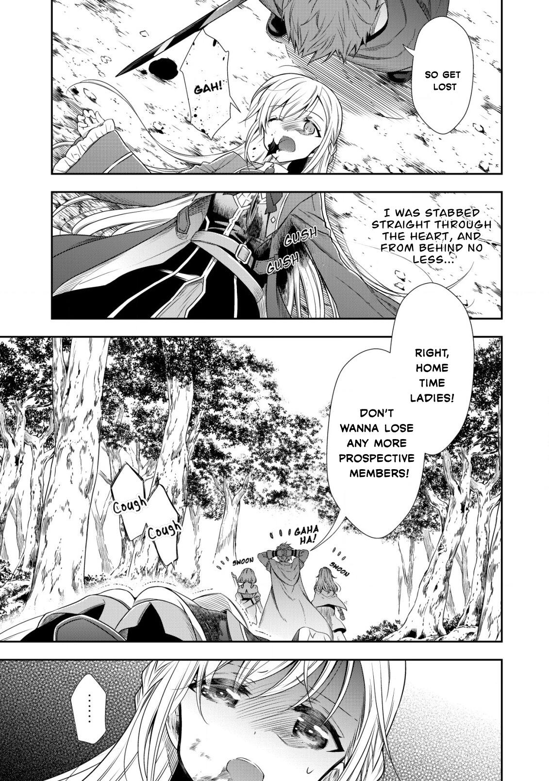 Read Youjo Musou chapter 1 image 9 on Lezhin