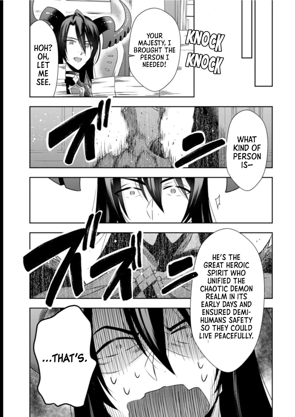 Read Youjo Musou chapter 11 image 14 on Lezhin