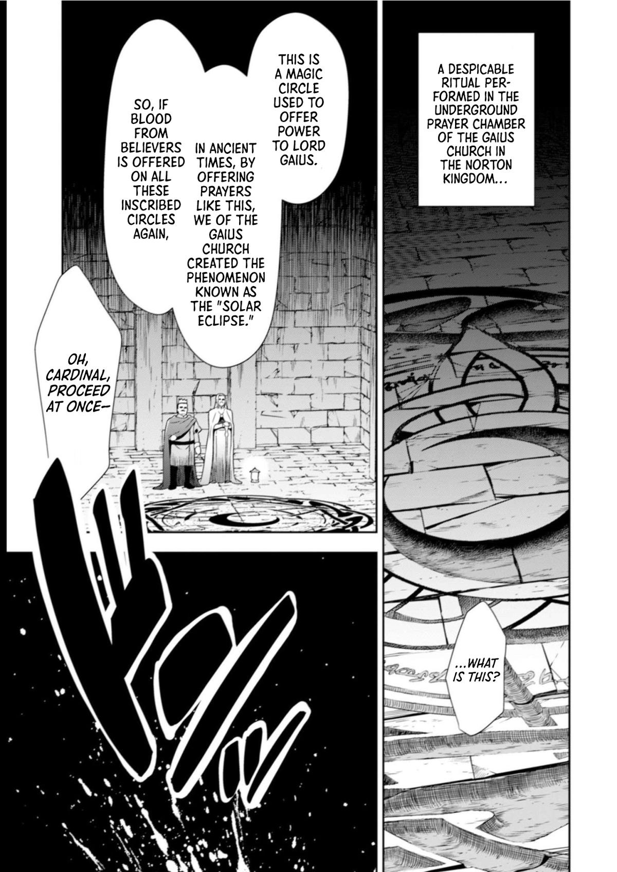 Read Youjo Musou chapter 11 image 26 on Lezhin