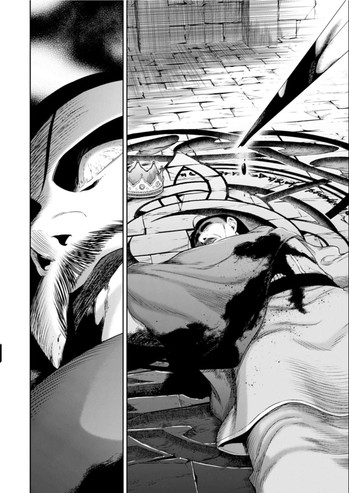 Read Youjo Musou chapter 11 image 27 on Lezhin