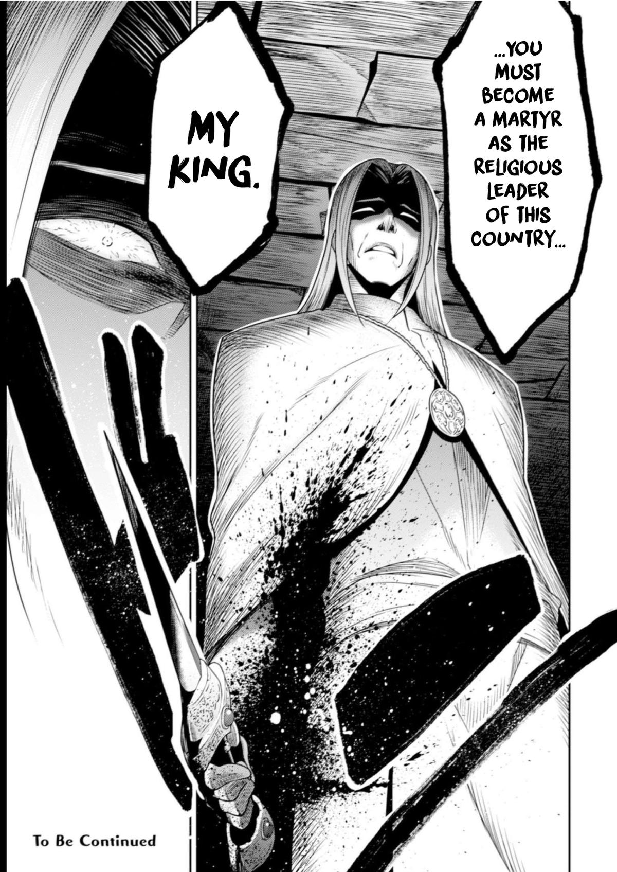 Read Youjo Musou chapter 11 image 28 on Lezhin