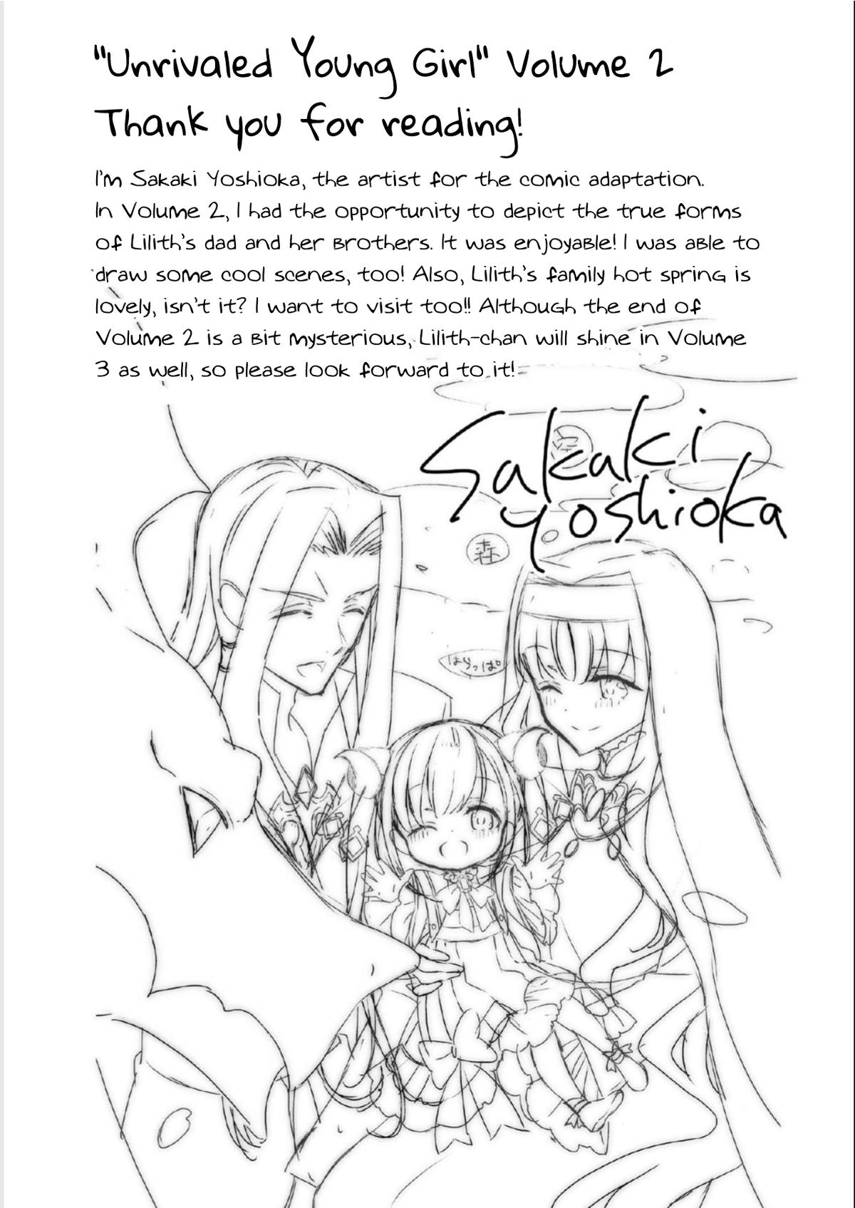 Read Youjo Musou chapter 11 image 30 on Lezhin