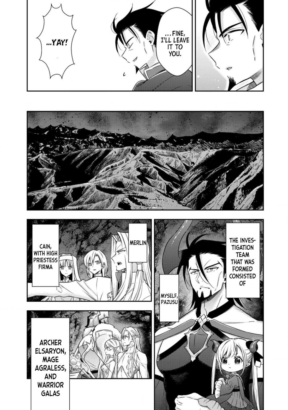 Read Youjo Musou chapter 12 image 13 on Lezhin