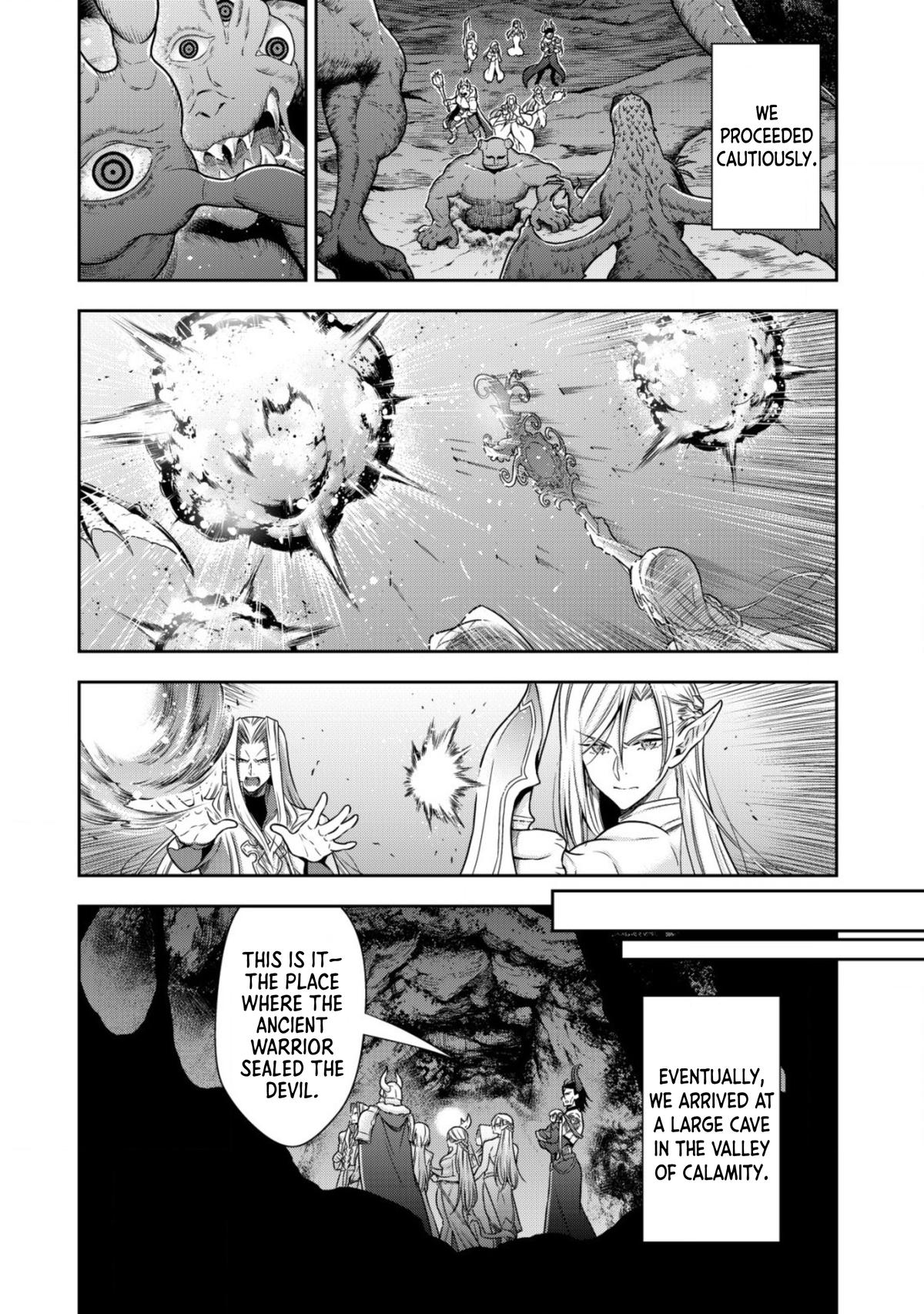 Read Youjo Musou chapter 12 image 14 on Lezhin