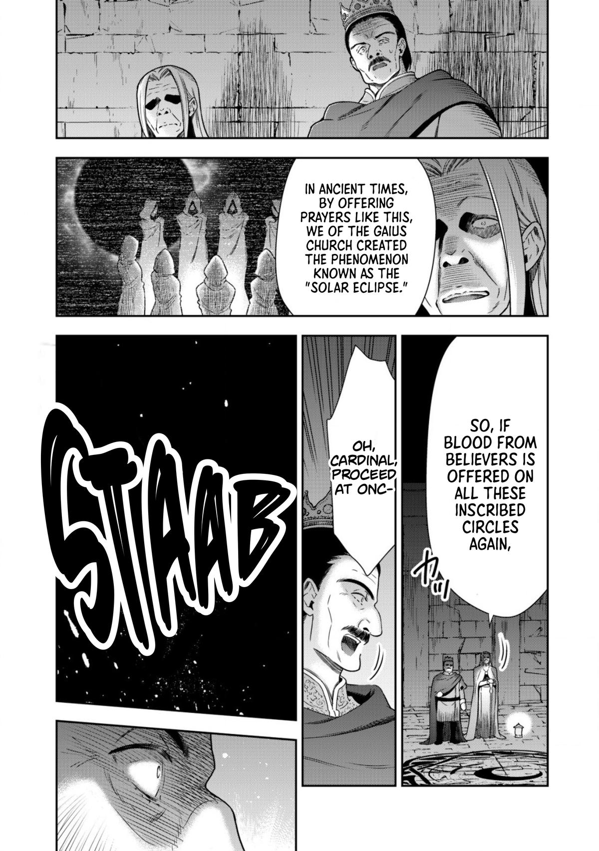 Read Youjo Musou chapter 12 image 3 on Lezhin