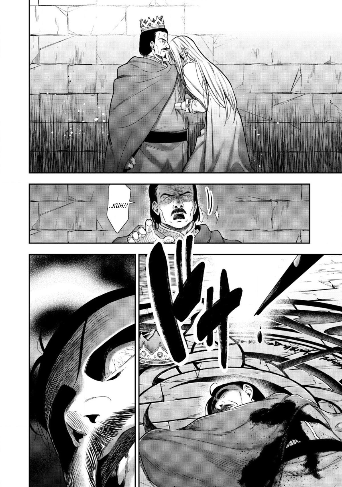 Read Youjo Musou chapter 12 image 4 on Lezhin