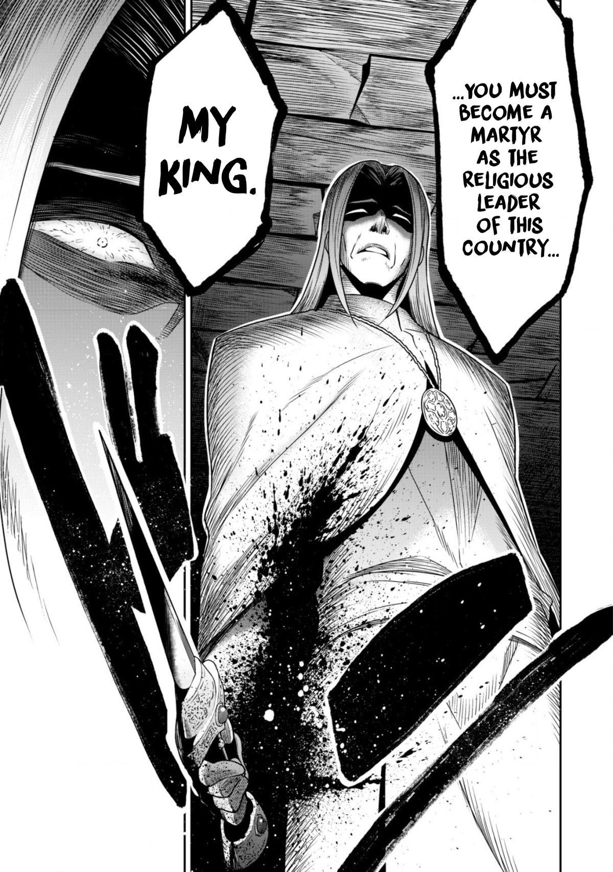 Read Youjo Musou chapter 12 image 5 on Lezhin