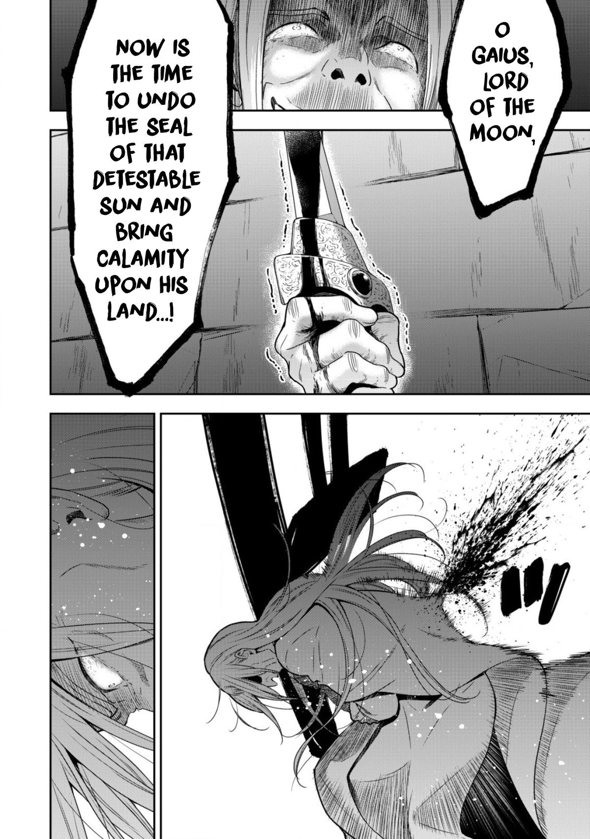 Read Youjo Musou chapter 12 image 6 on Lezhin