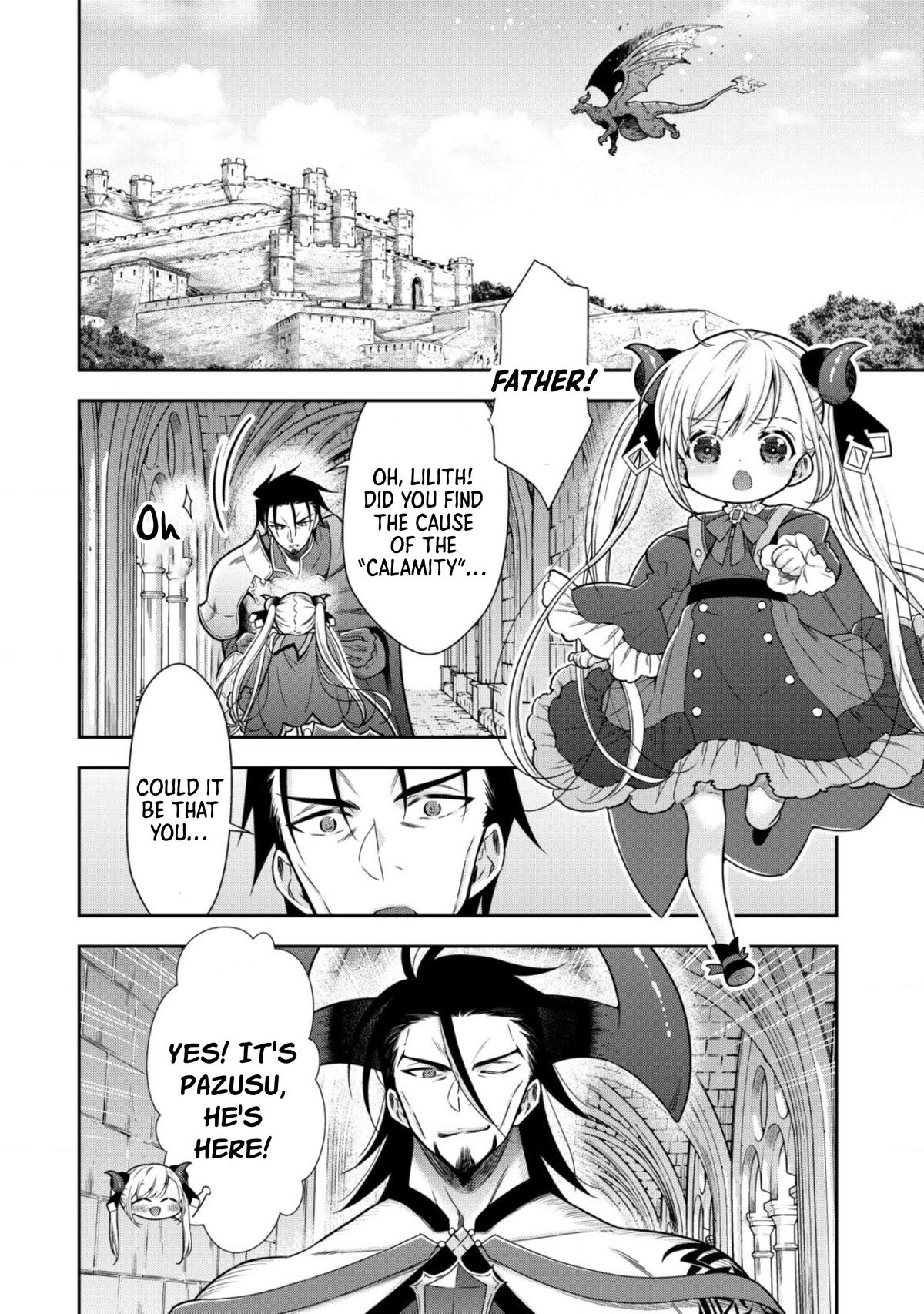 Read Youjo Musou chapter 12 image 8 on Lezhin