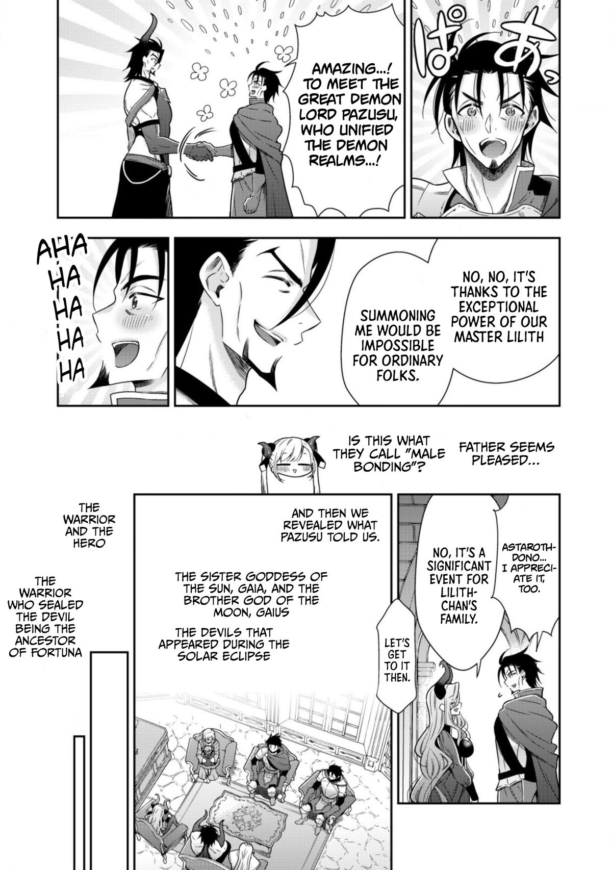 Read Youjo Musou chapter 12 image 9 on Lezhin