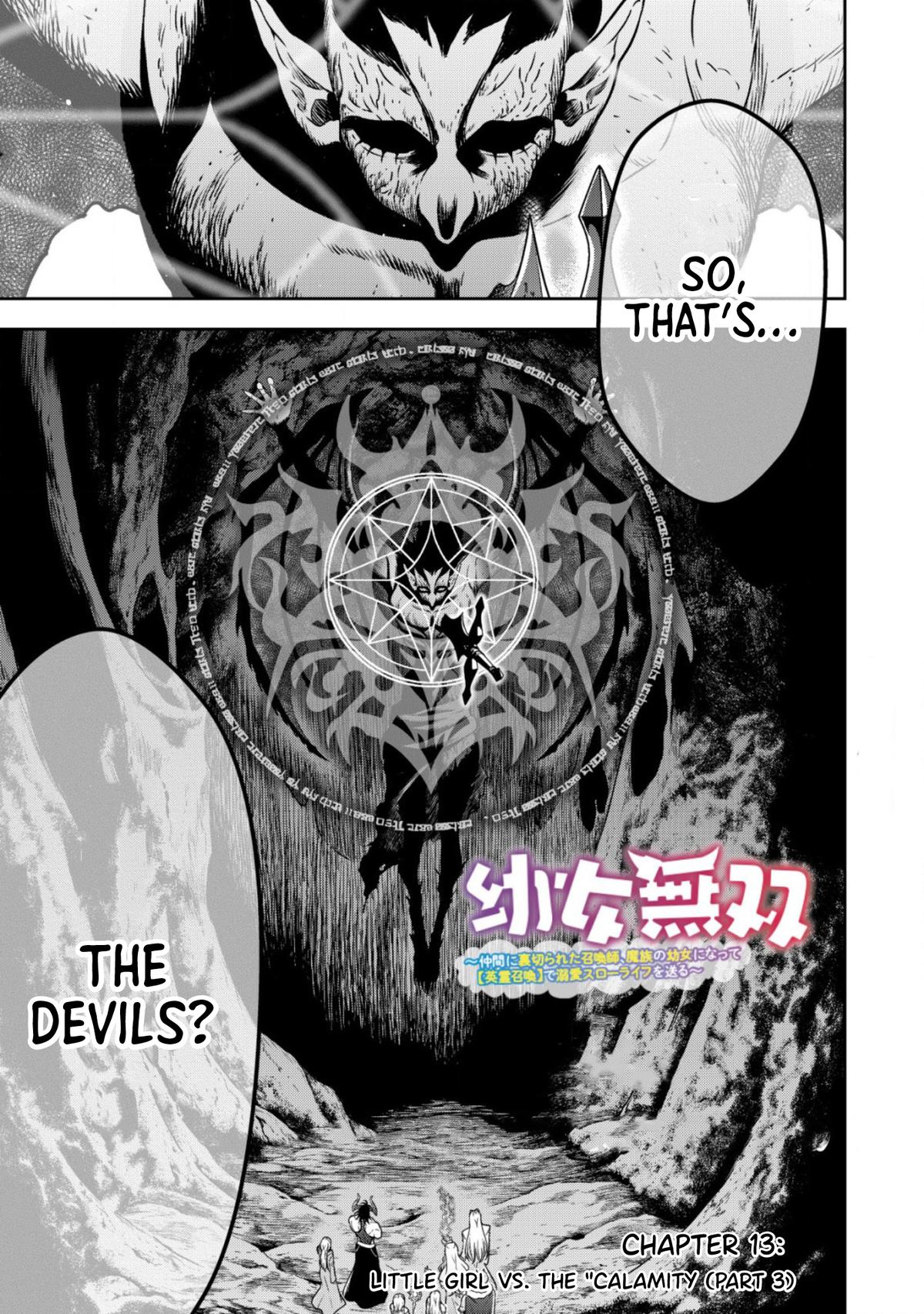 Read Youjo Musou chapter 13 image 1 on Lezhin