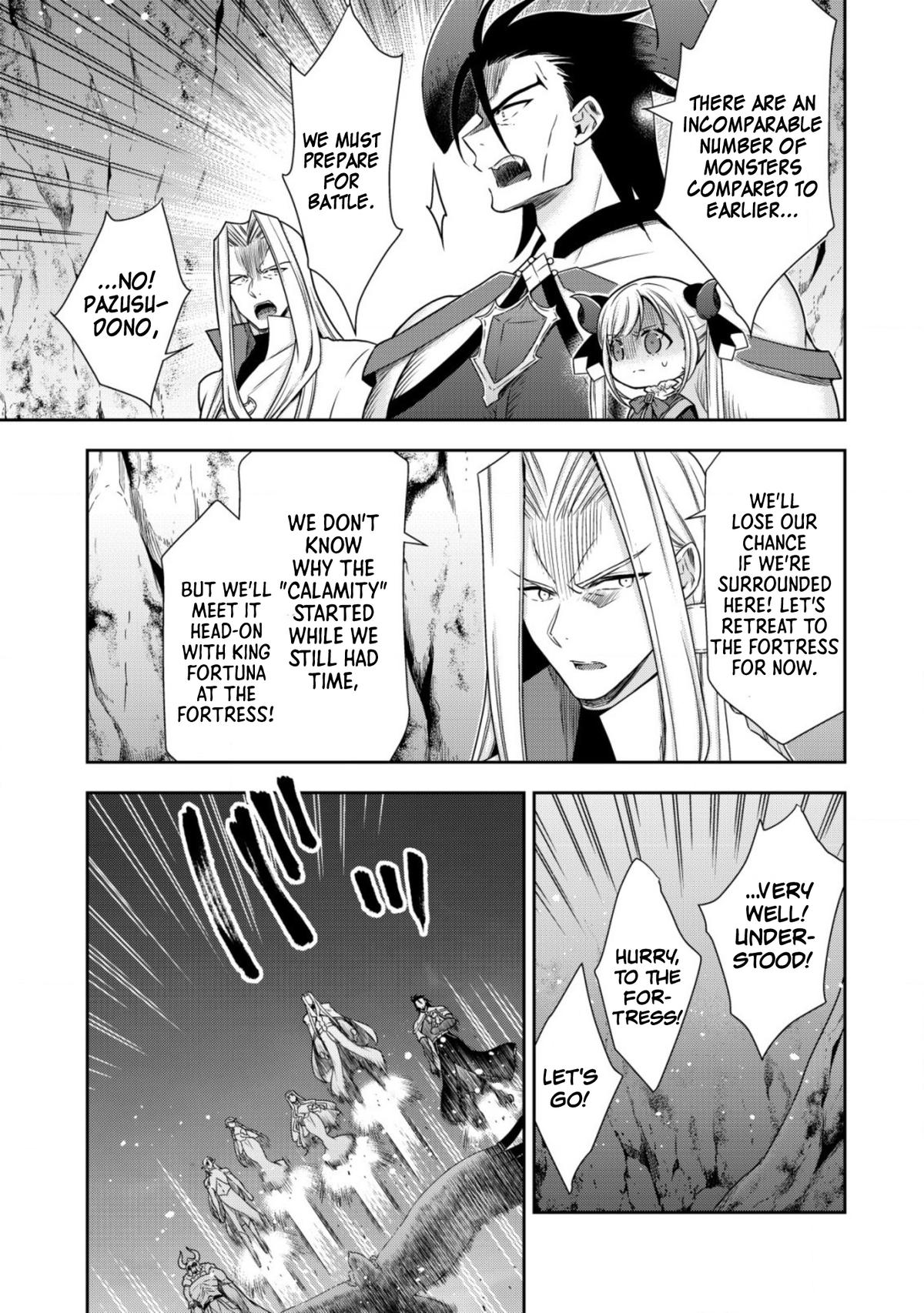 Read Youjo Musou chapter 13 image 12 on Lezhin