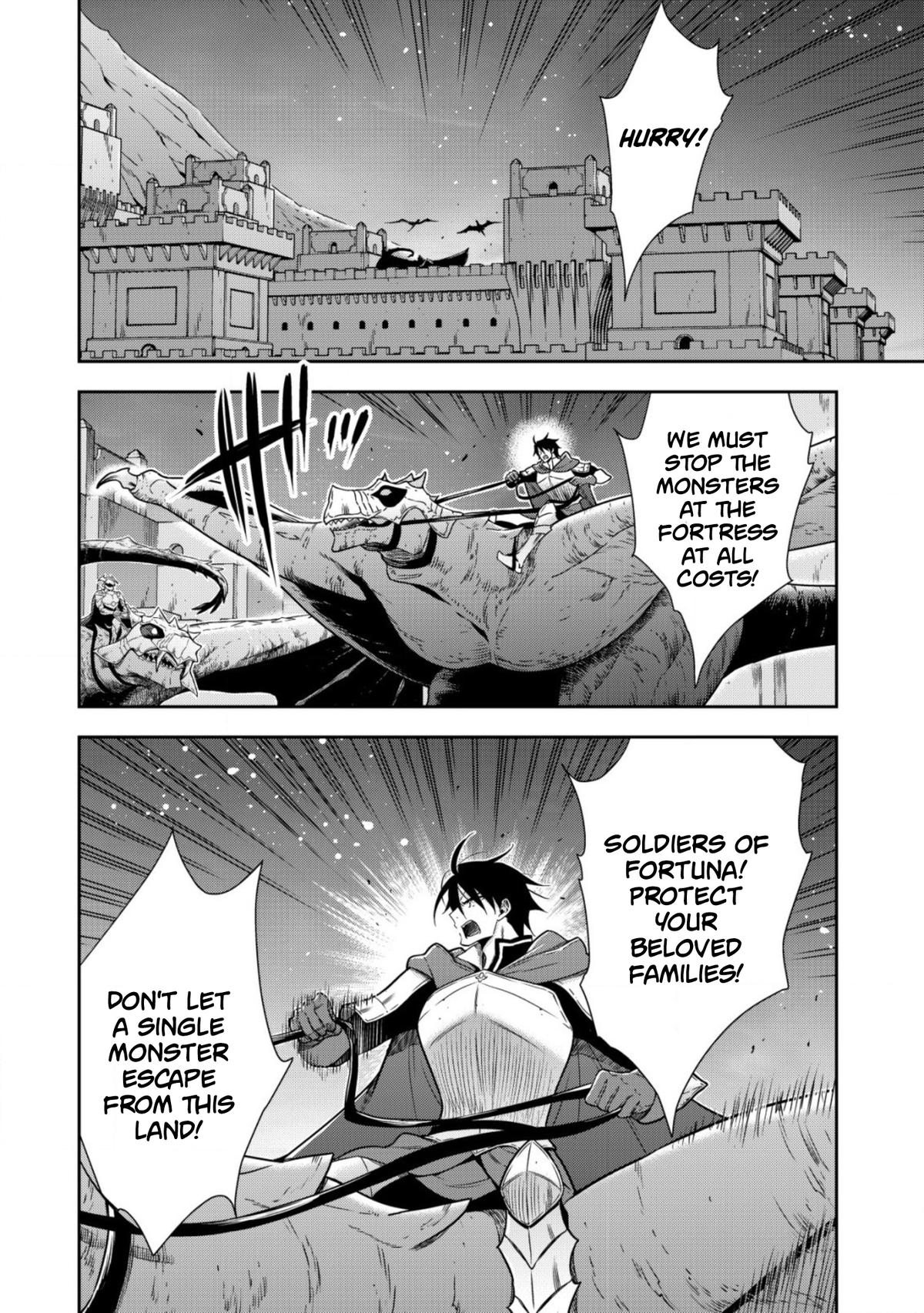 Read Youjo Musou chapter 13 image 13 on Lezhin