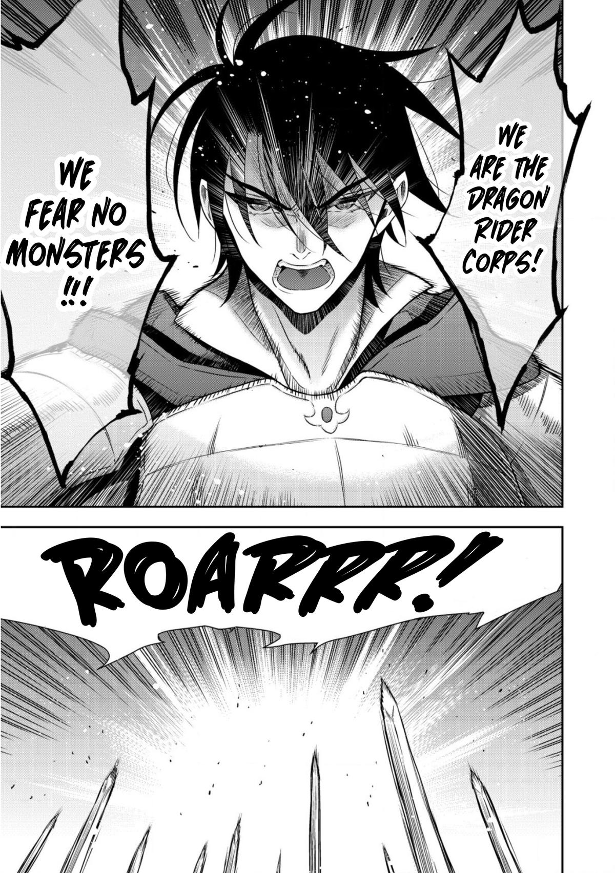 Read Youjo Musou chapter 13 image 14 on Lezhin