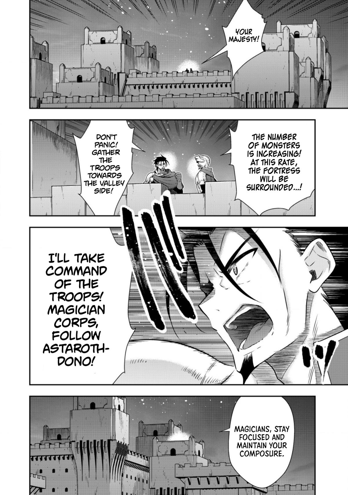 Read Youjo Musou chapter 13 image 15 on Lezhin