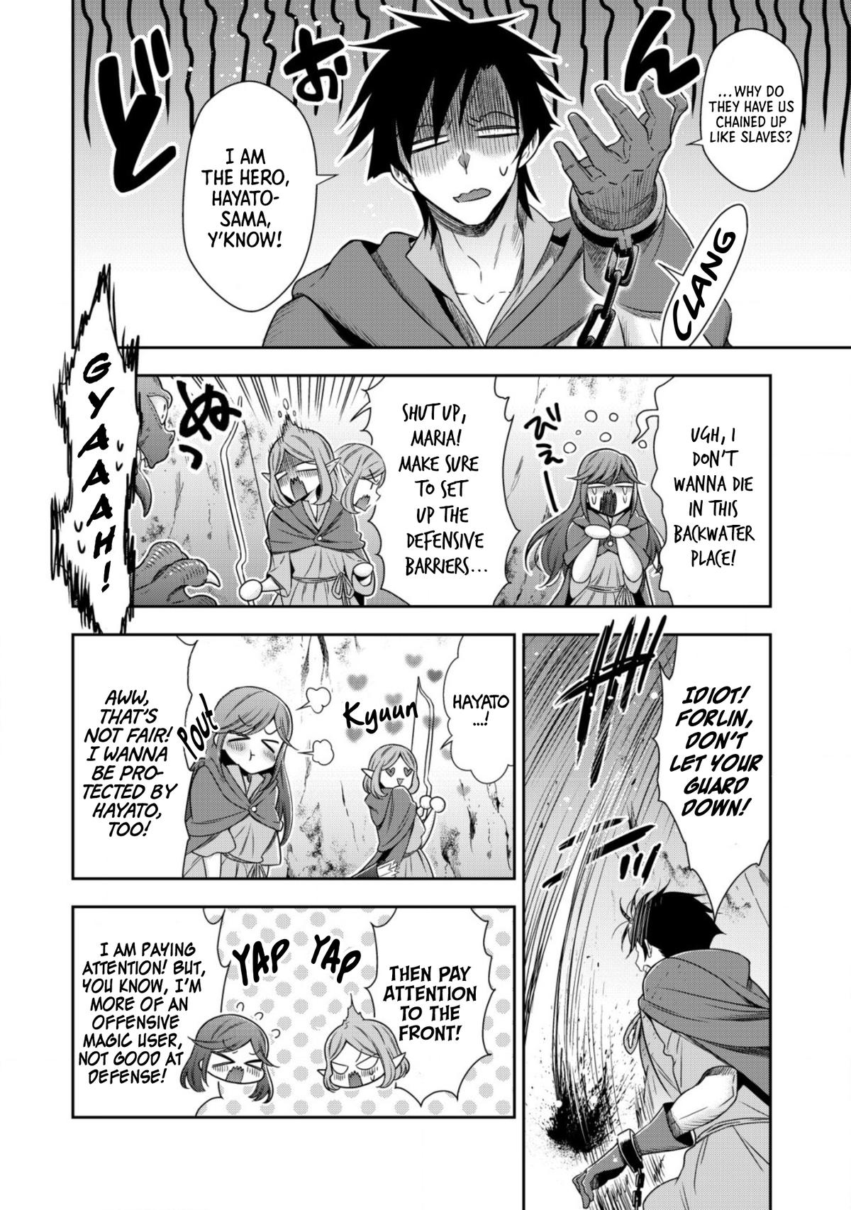Read Youjo Musou chapter 13 image 17 on Lezhin