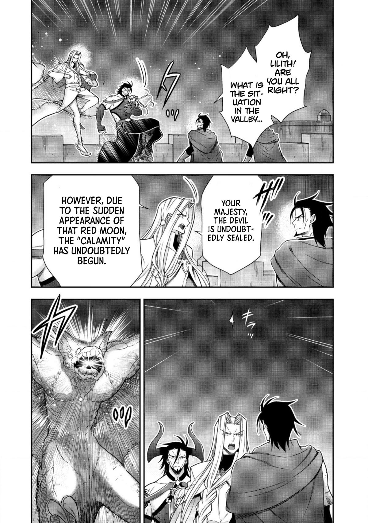 Read Youjo Musou chapter 13 image 19 on Lezhin