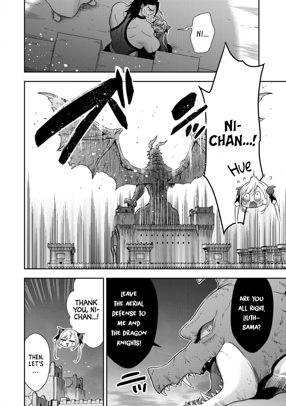 Read Youjo Musou chapter 13 image 22 on Lezhin