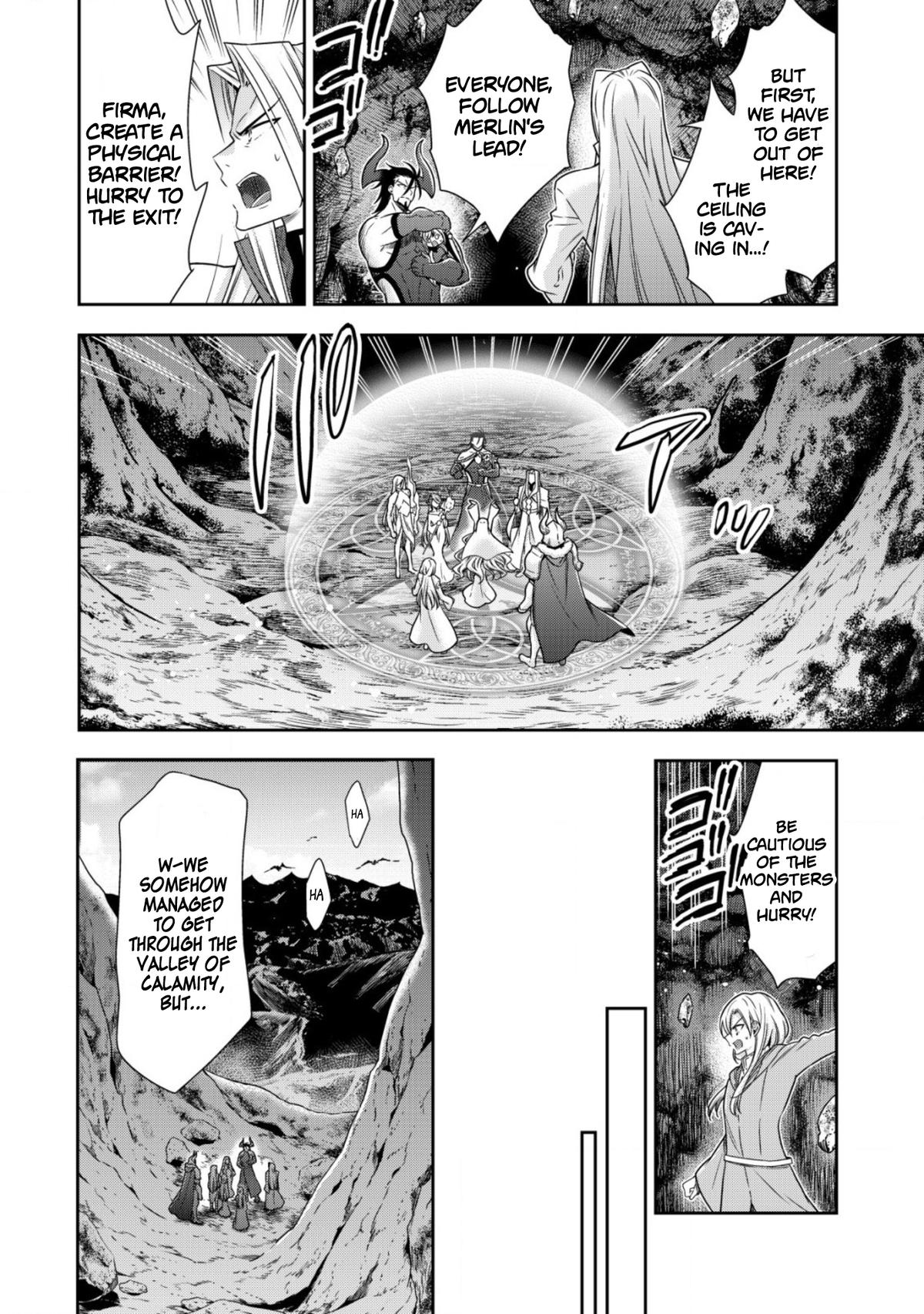 Read Youjo Musou chapter 13 image 6 on Lezhin
