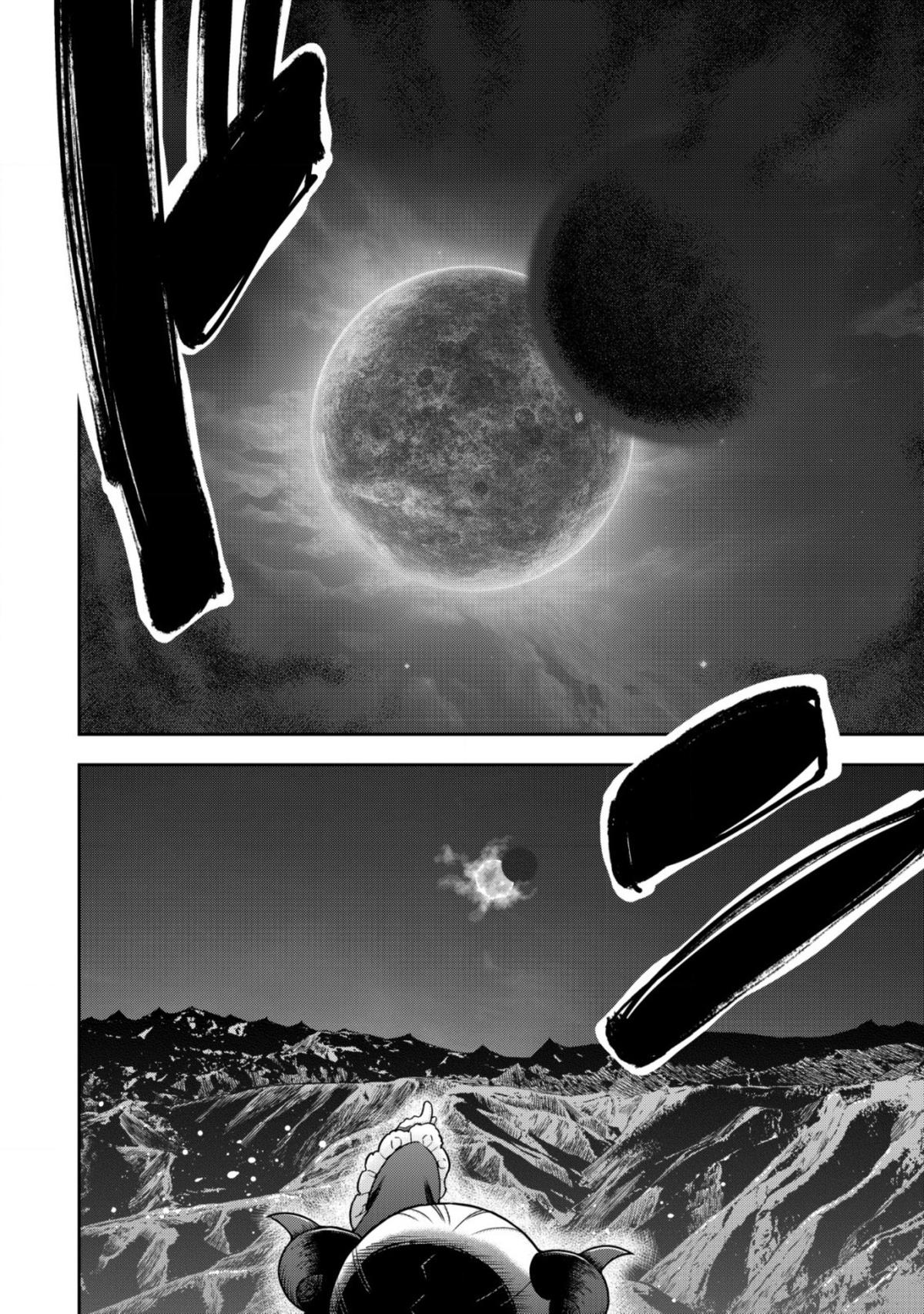 Read Youjo Musou chapter 13 image 8 on Lezhin