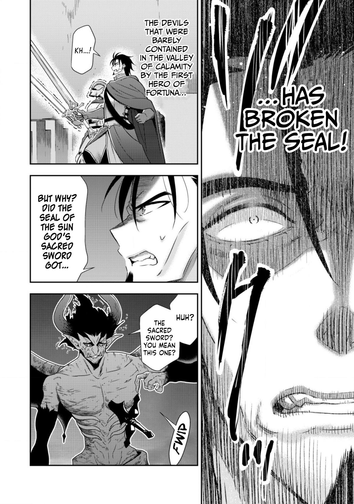 Read Youjo Musou chapter 14 image 14 on Lezhin