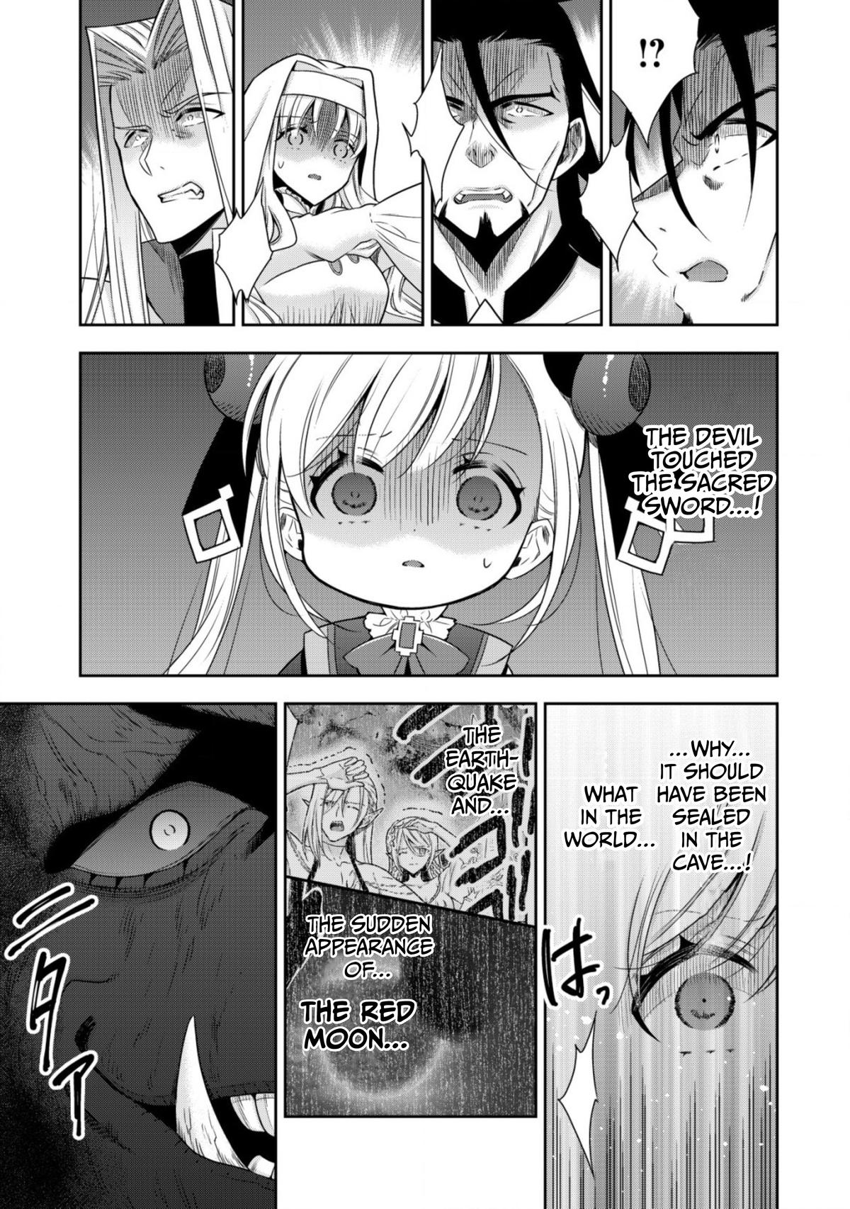 Read Youjo Musou chapter 14 image 15 on Lezhin