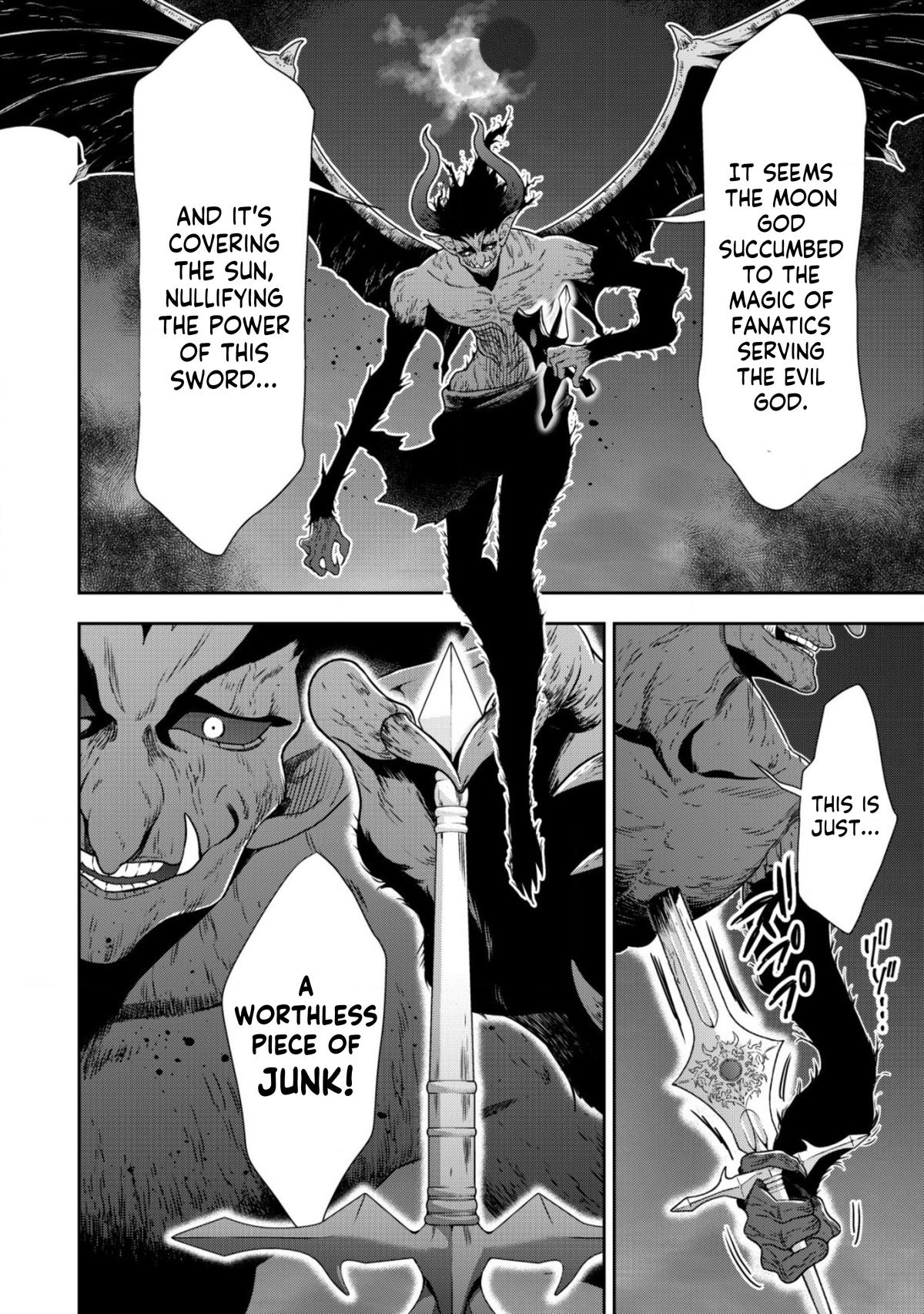 Read Youjo Musou chapter 14 image 16 on Lezhin