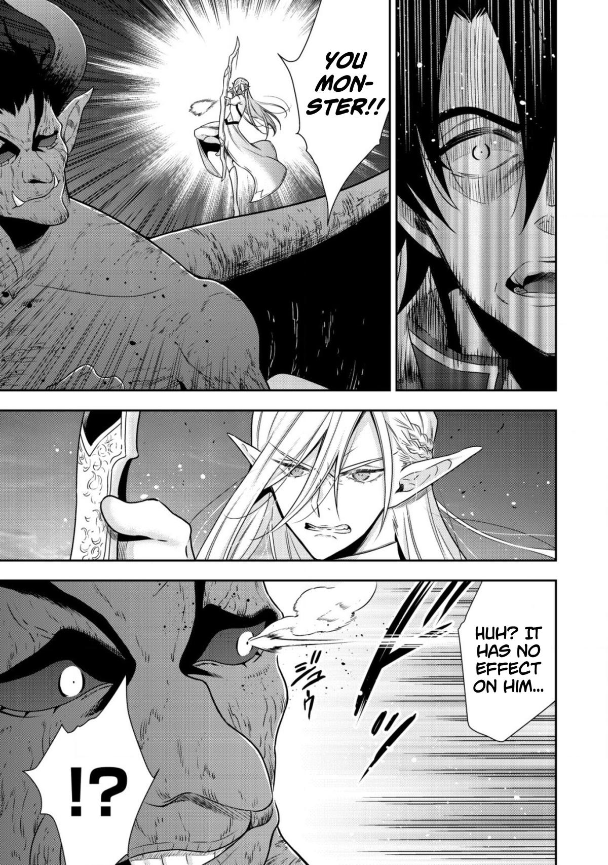 Read Youjo Musou chapter 14 image 19 on Lezhin